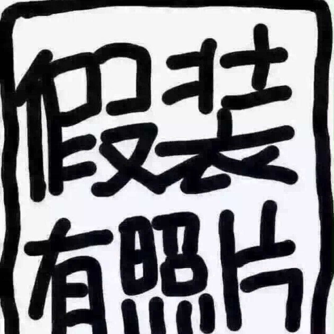 安迪·王
