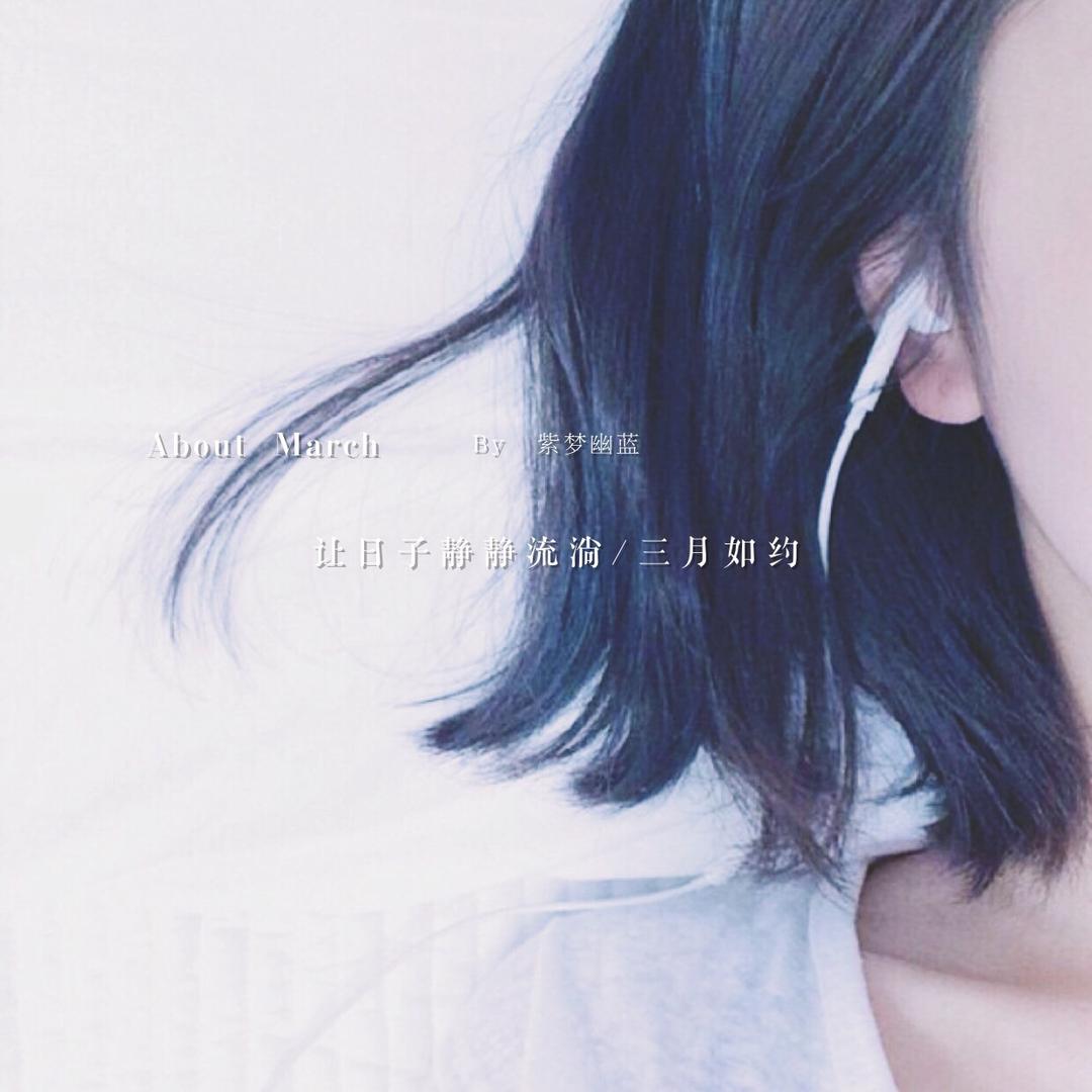 未竟。。。