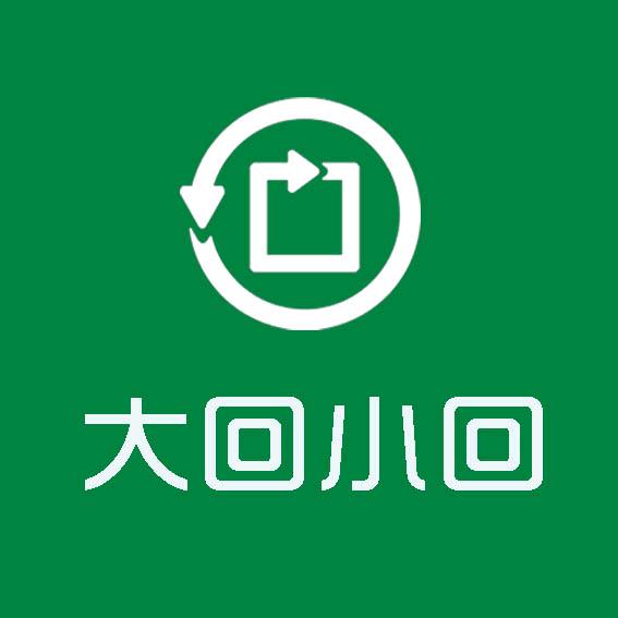 经济技术开发区大回小回汽车维修保养店