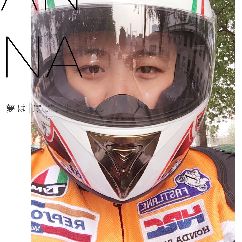模式