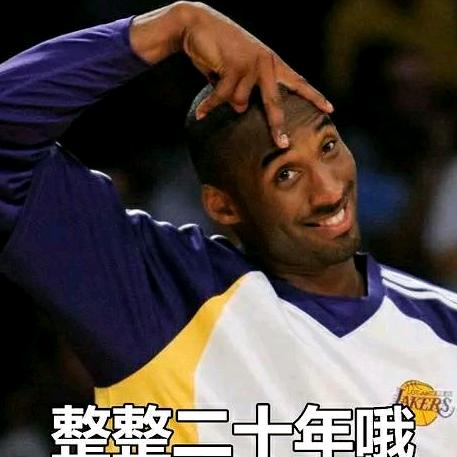 Husheng