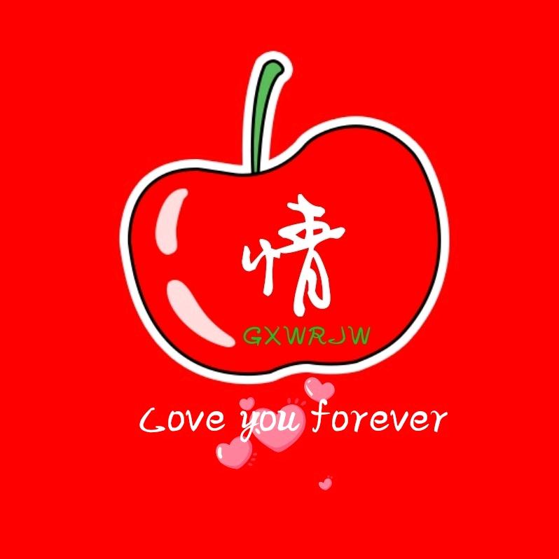 随心所欲