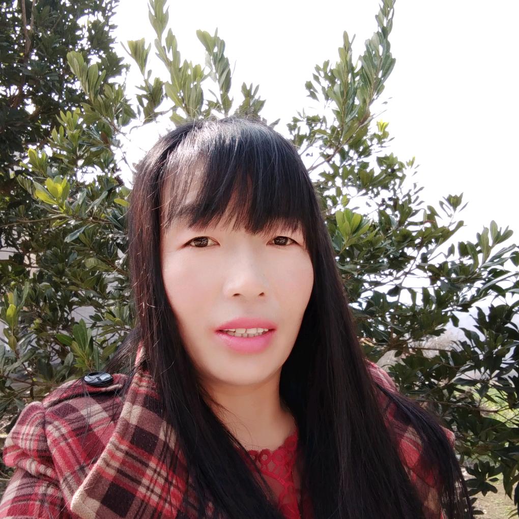 开心就好.