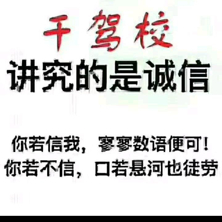 忆