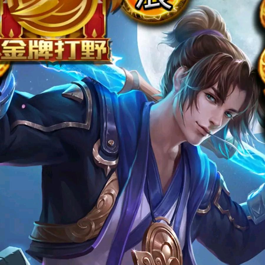 ༺ཌༀ榮༒耀ༀད༻