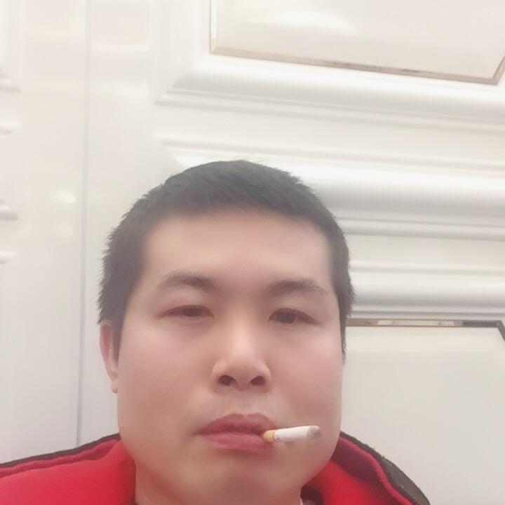 啊强