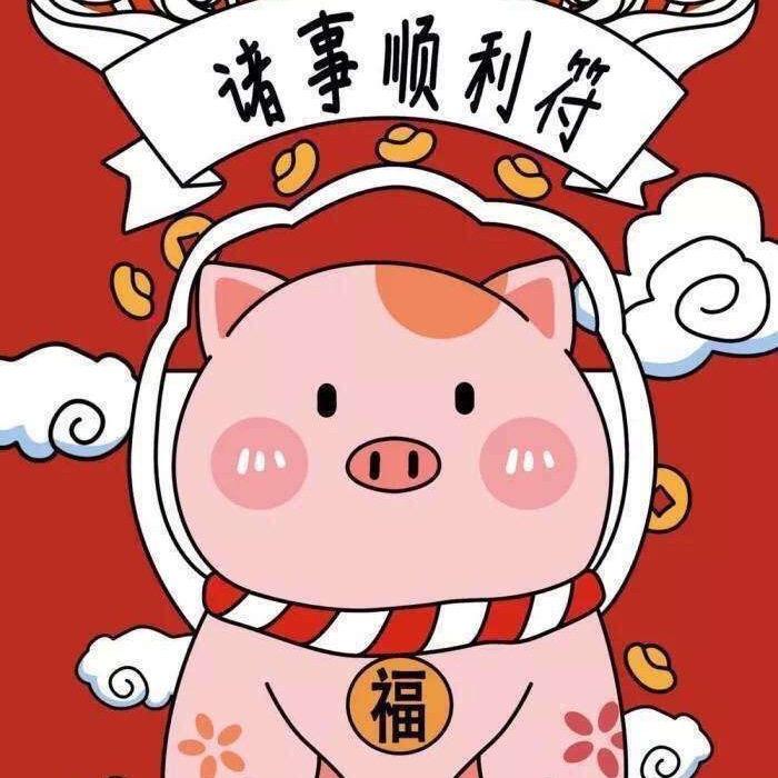 坏脾气o0O