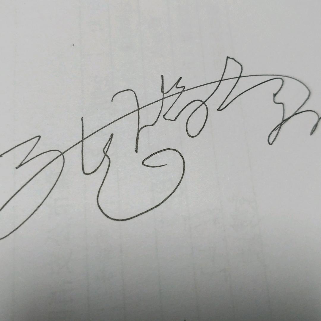 一切尽在不言中
