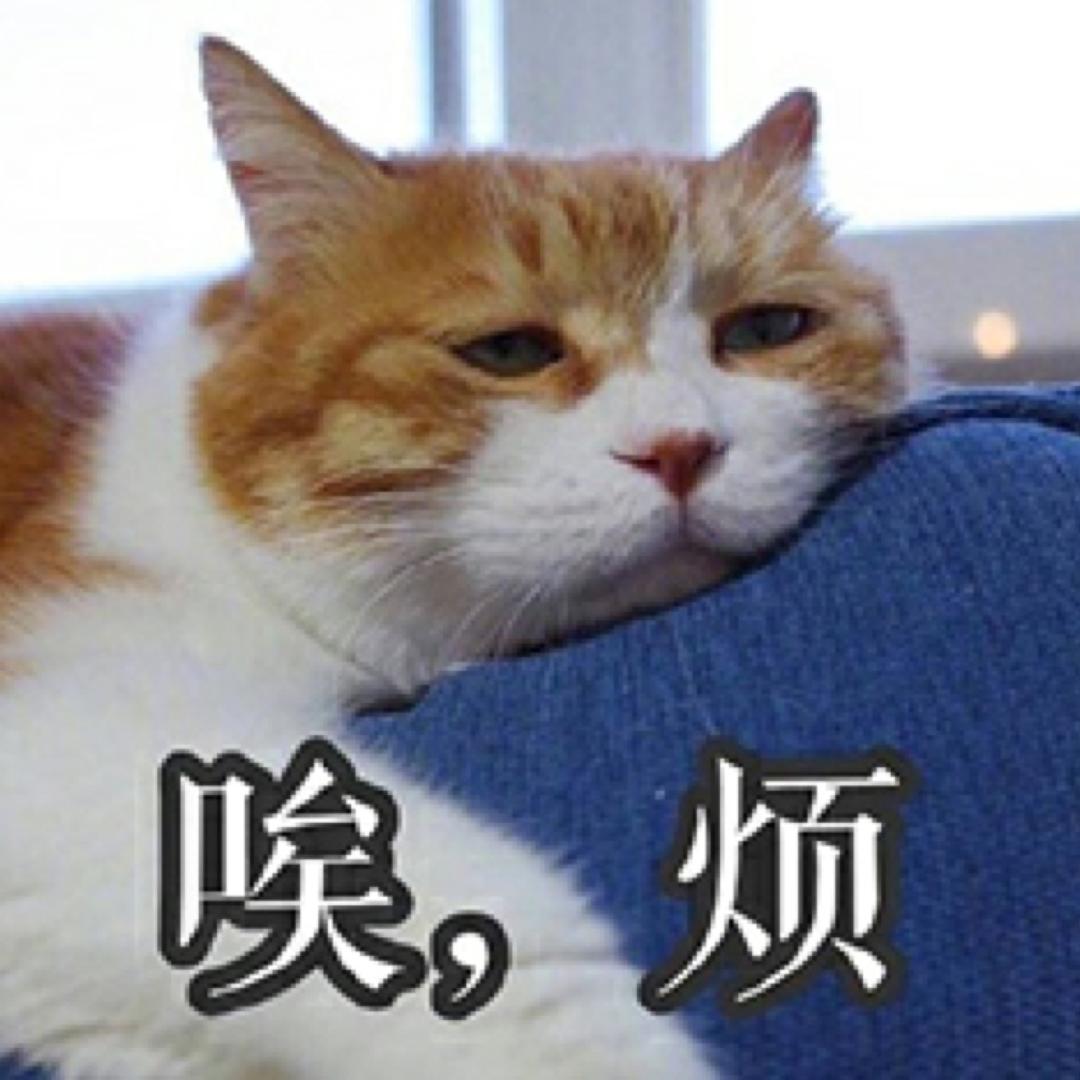 暮
