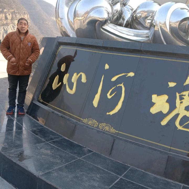 追梦