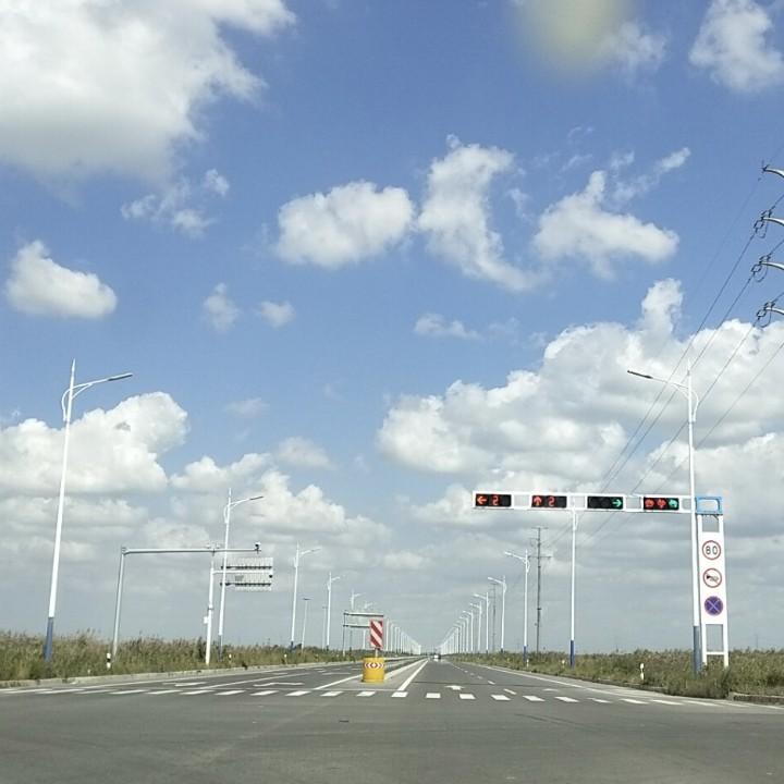 伟