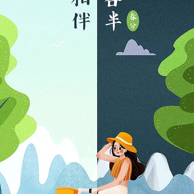 老牛