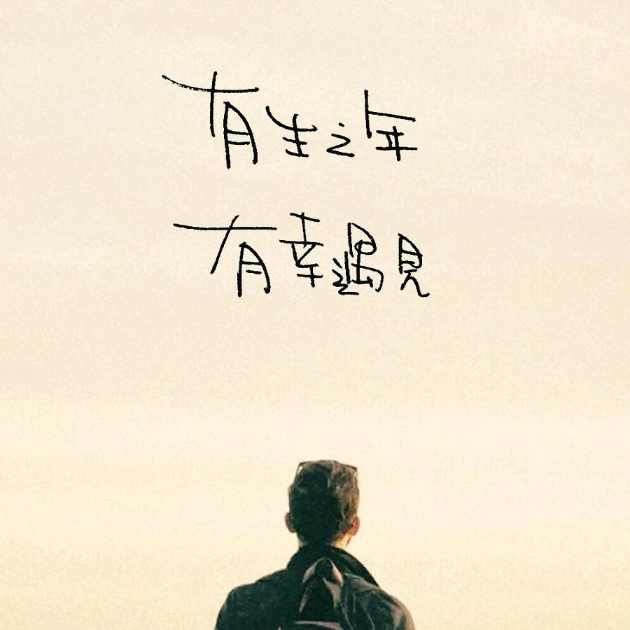 静夜思