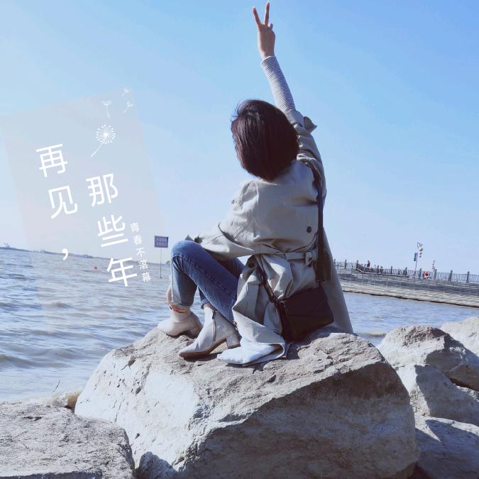 尹小星✨🌸