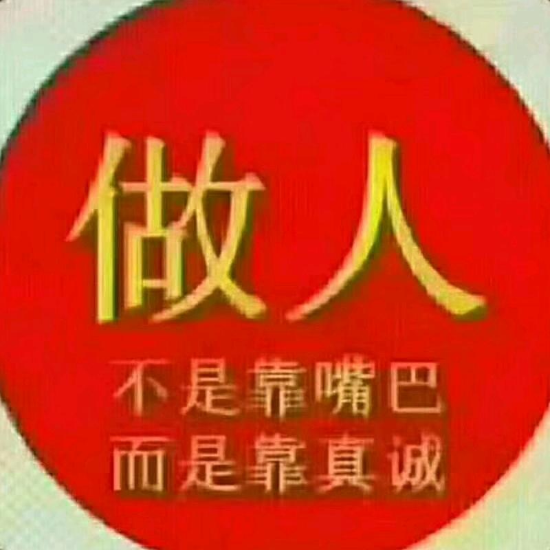 ❄️叾屾圥忈❄️