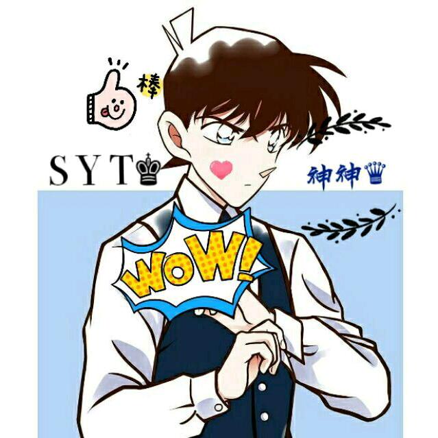 丶神神灬