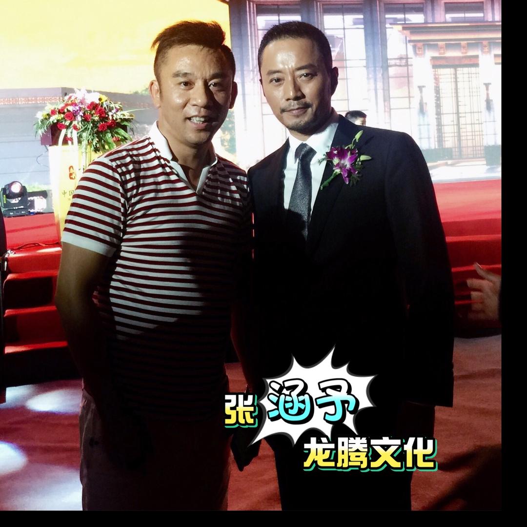 明星经纪人郎哥