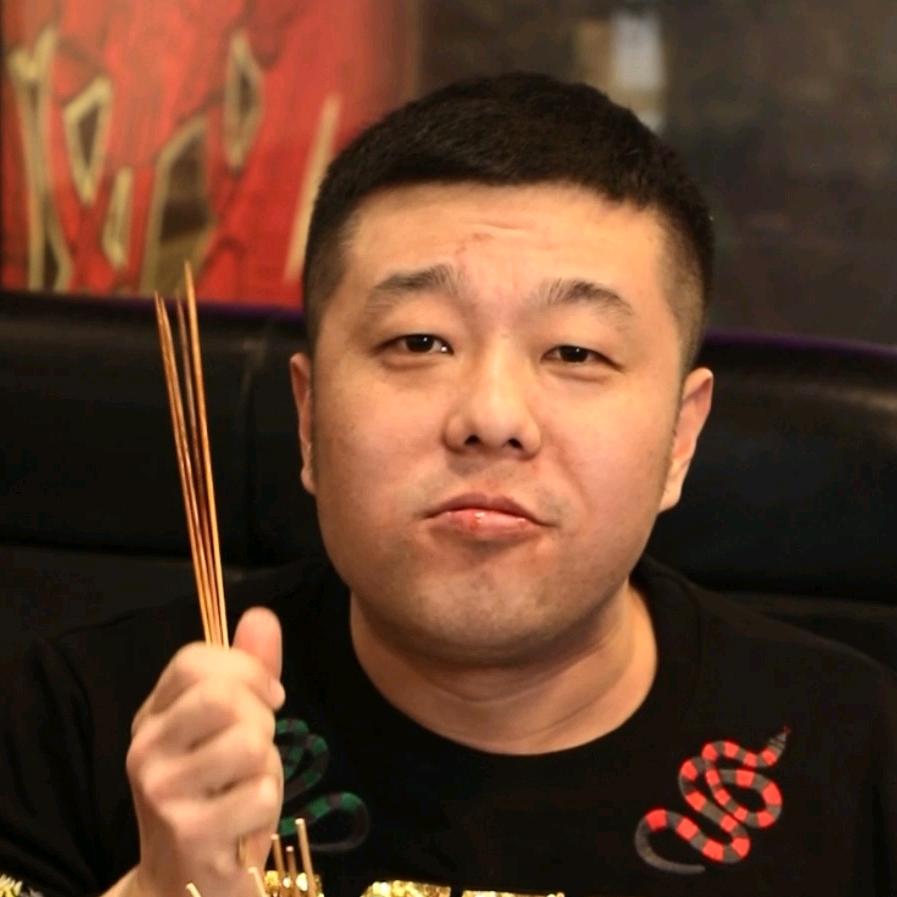 嘎子串烧