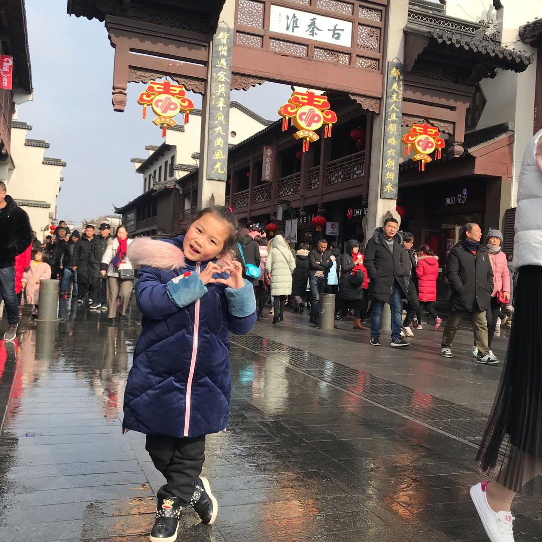 琪宝