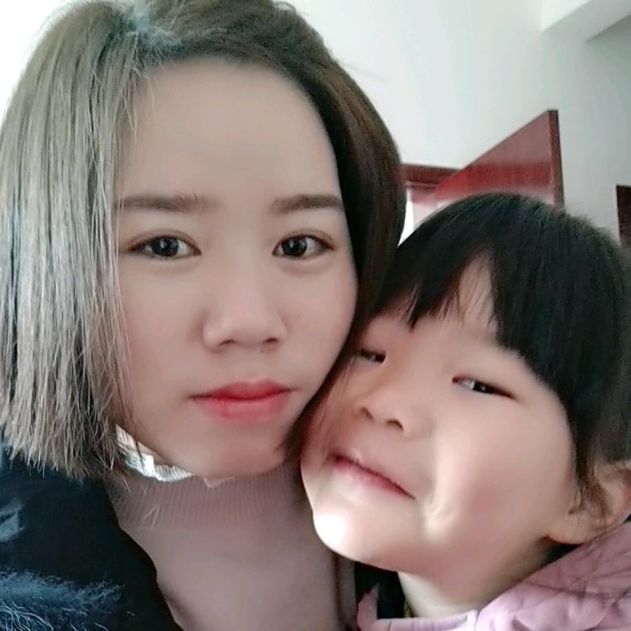 一辈吇啲緈鍢で