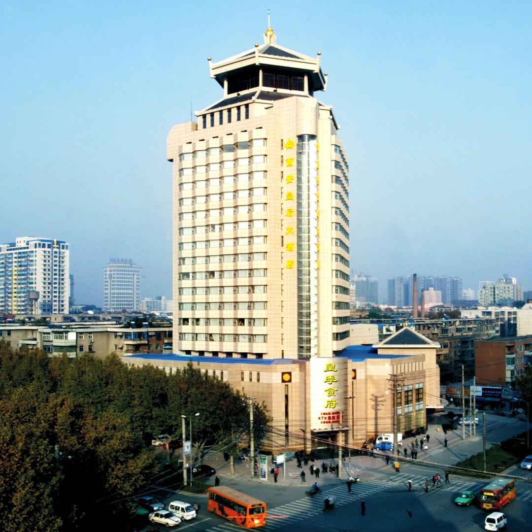 西安皇后大酒店宠粉号