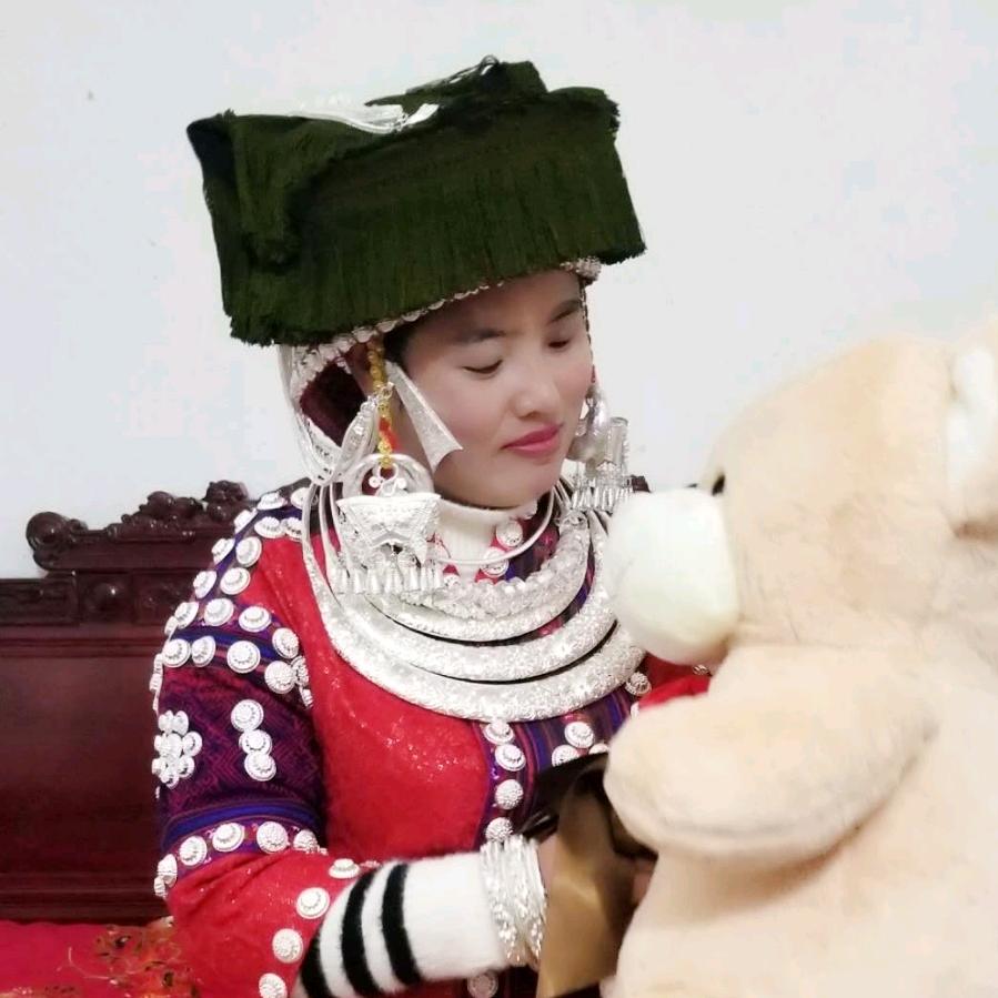 苗姑娘