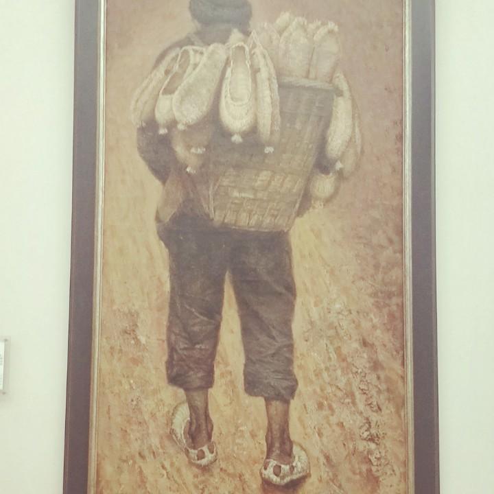 记忆