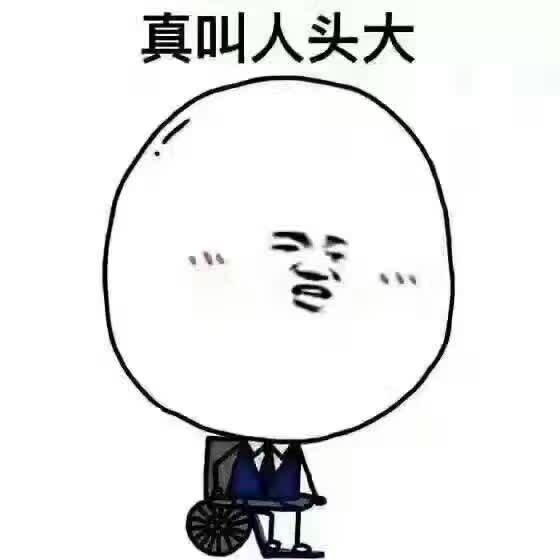 赵吉庆