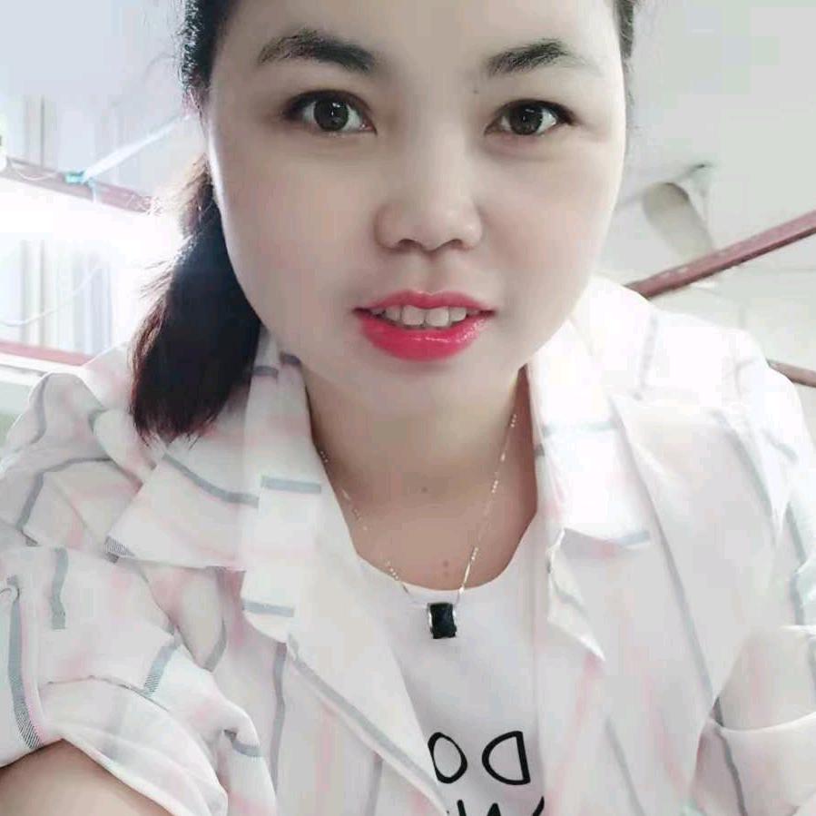 顺其自然