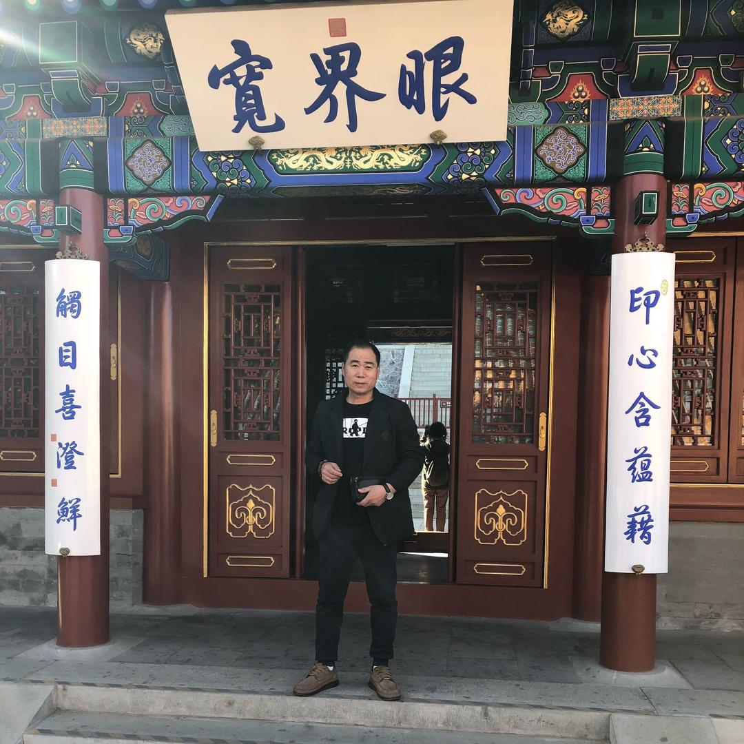 大顺