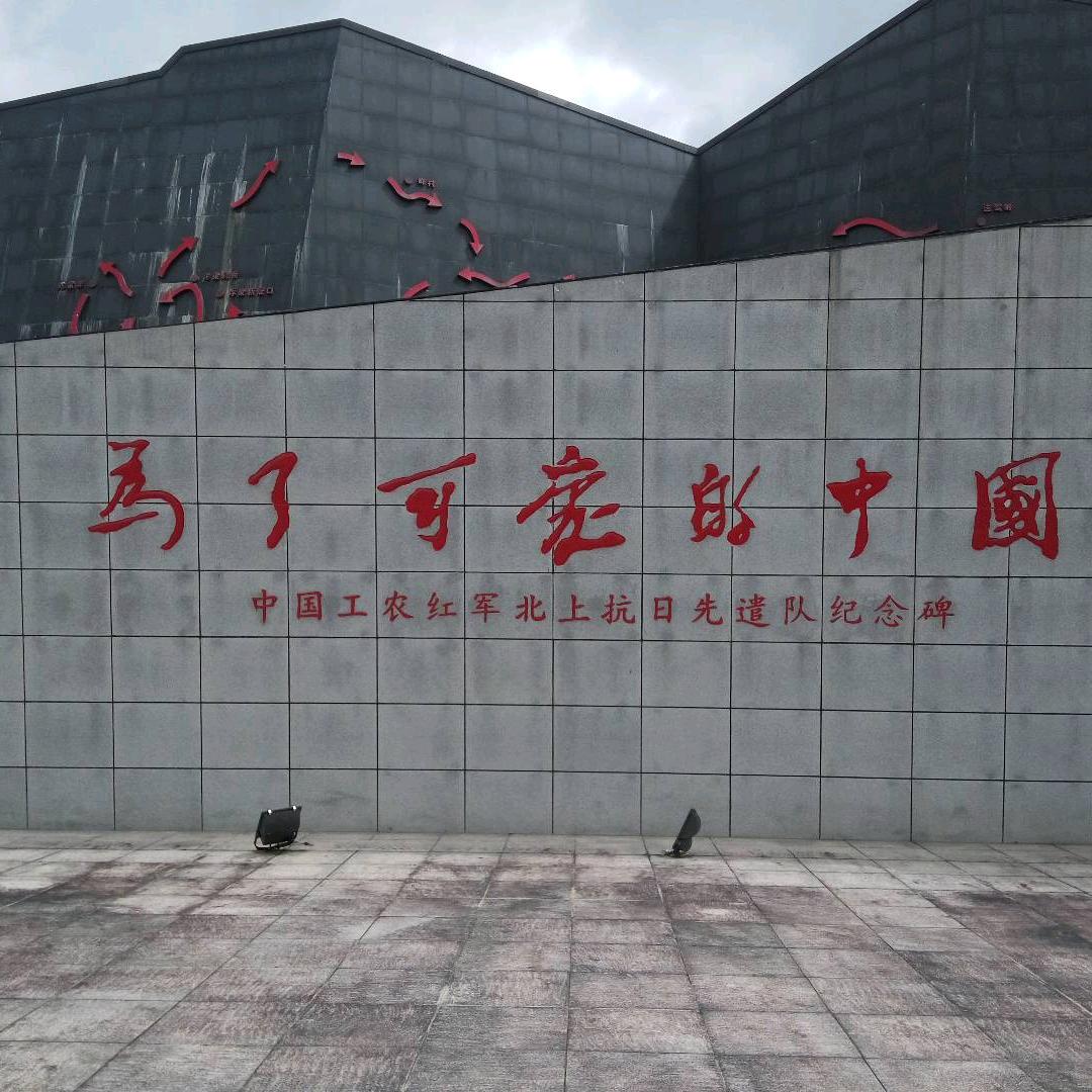 为了抽奖鞋都挤掉