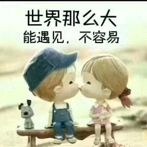 听心🇨🇳——(拒私聊）