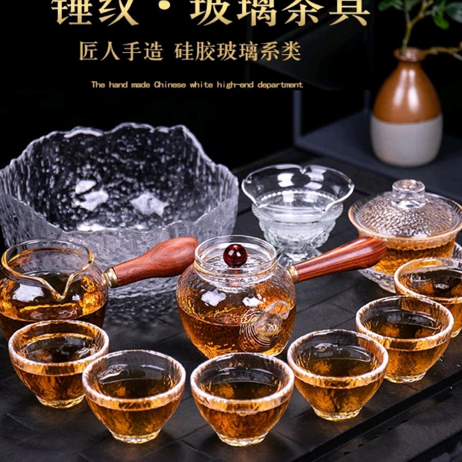 玻匠人玻璃茶具