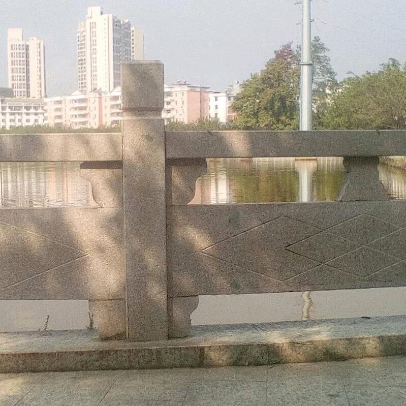 好