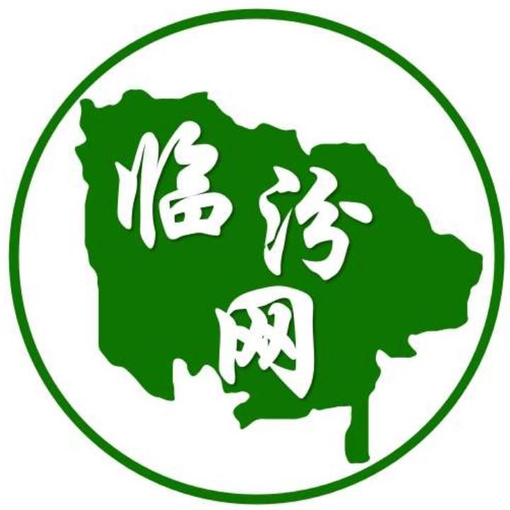 临汾小城生活