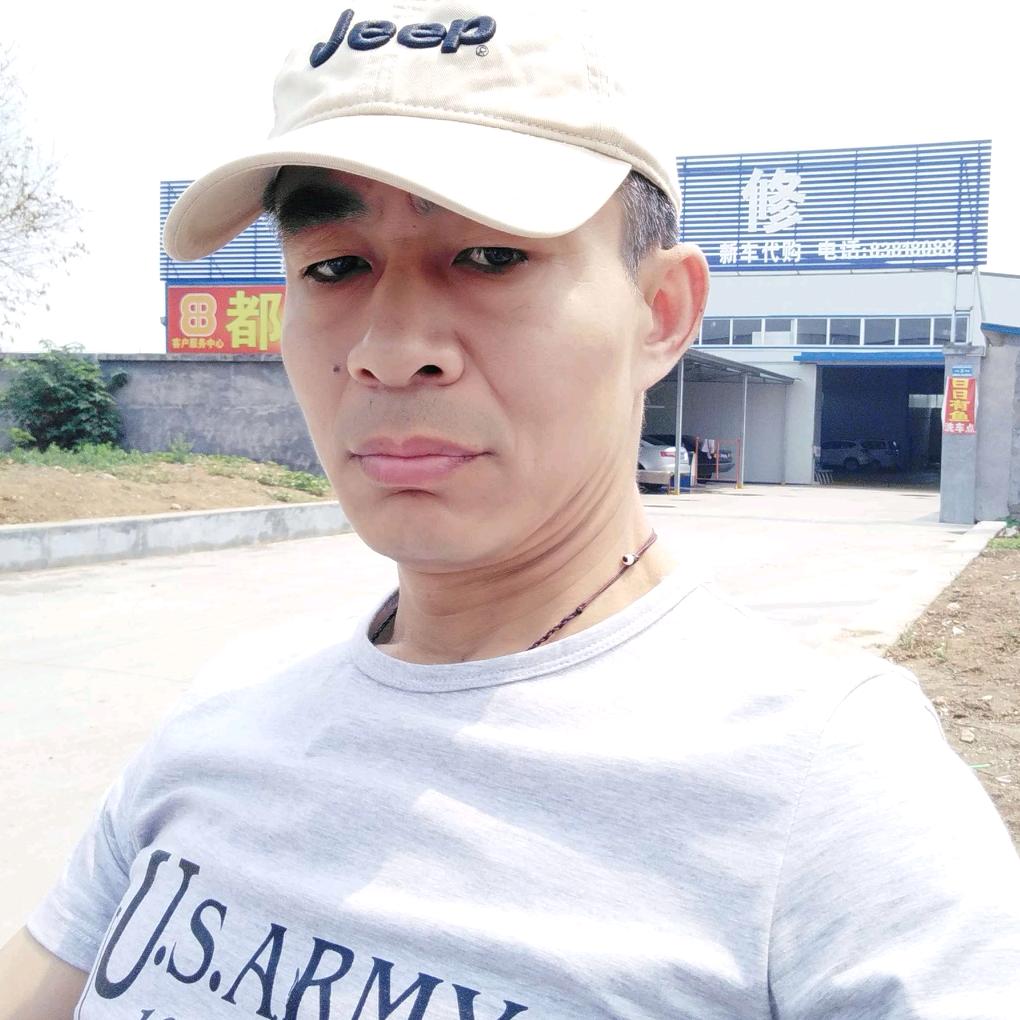 济南市章丘区德联汽车养护店