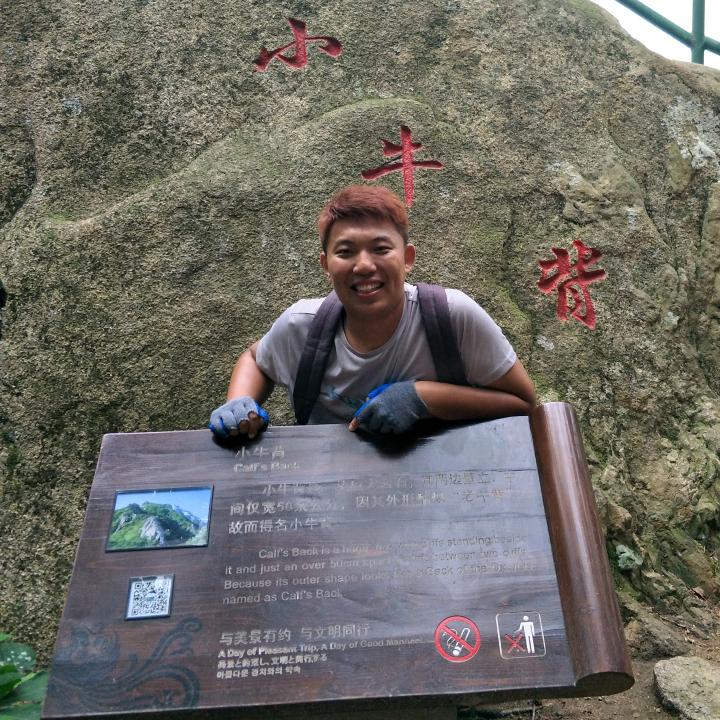心有多远