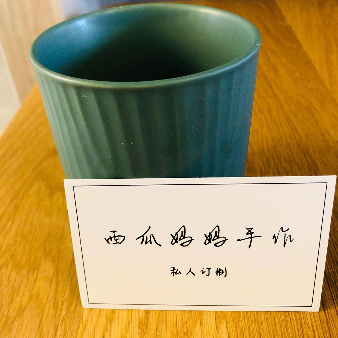 小草