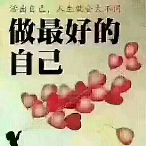 快乐中求生存
