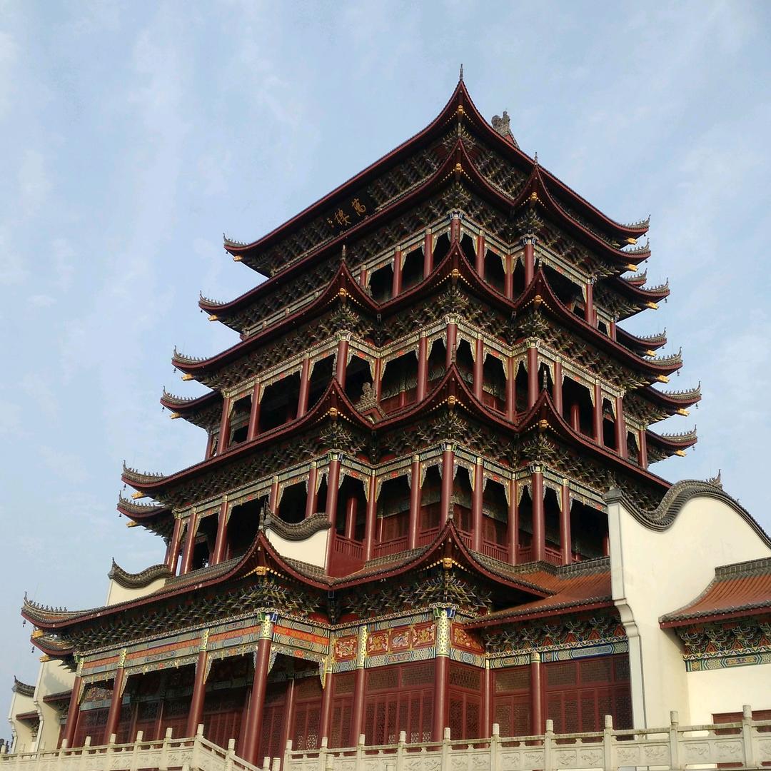 学习读书人