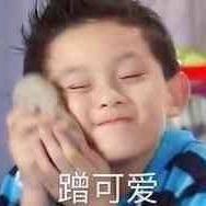-凹凸曼