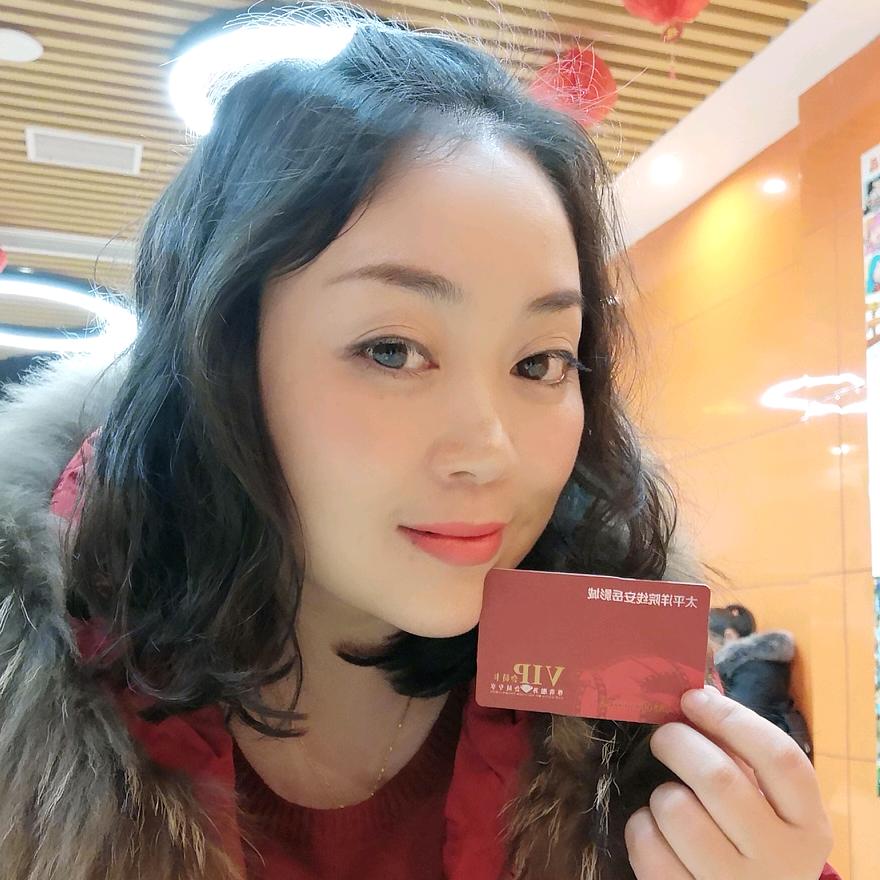 爱瑜艺