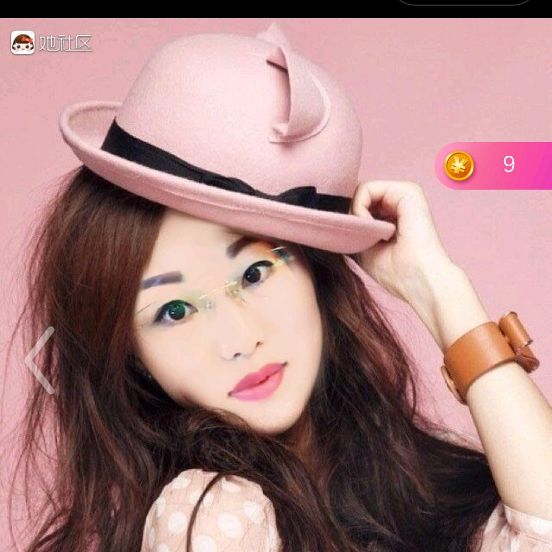 好运连连～413949