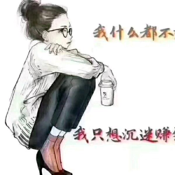 自己改变自己