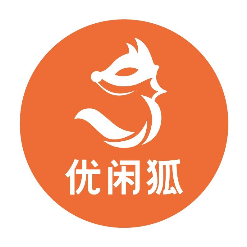 优闲狐品质茶饮