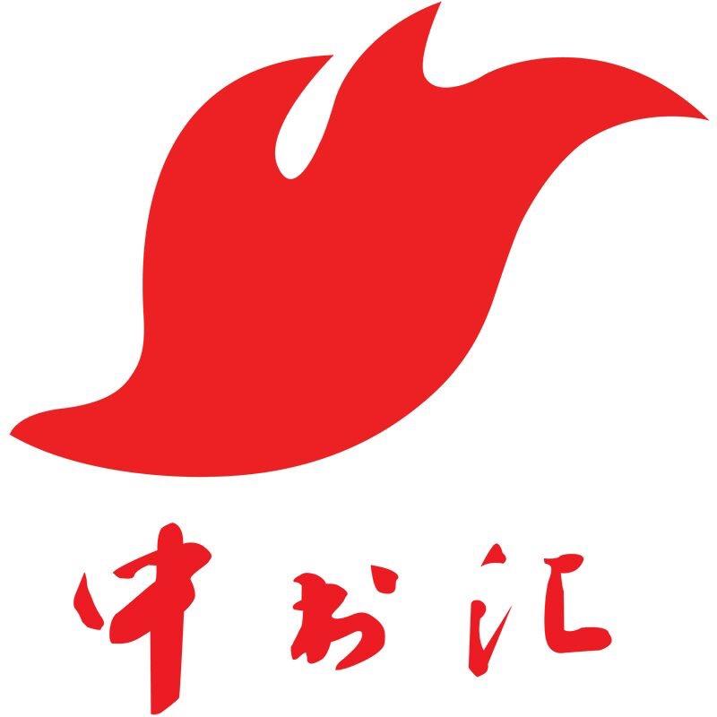中书汇书法学苑&大地书法