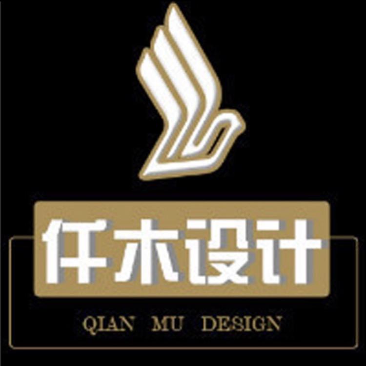 仟木国际餐馆设计