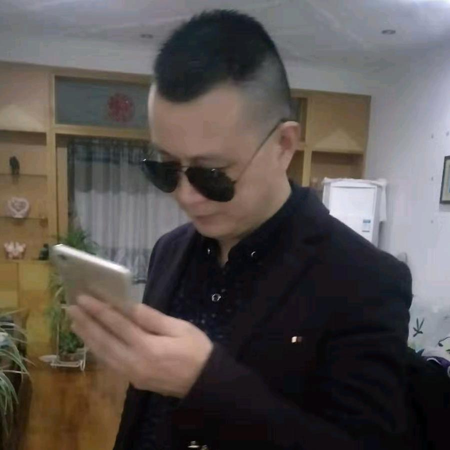 开心就好666