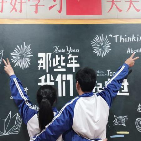 敏捷