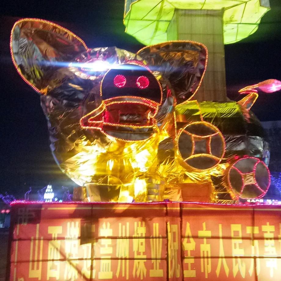 用户一张笑脸，俩颗报愁的心❤